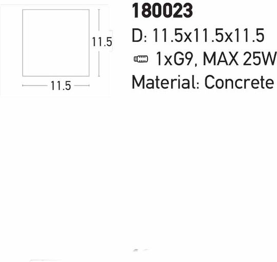 Zambelis Lights Modern Lamp Wall with Socket G9 Gray 11.5x11.5x11.5cm