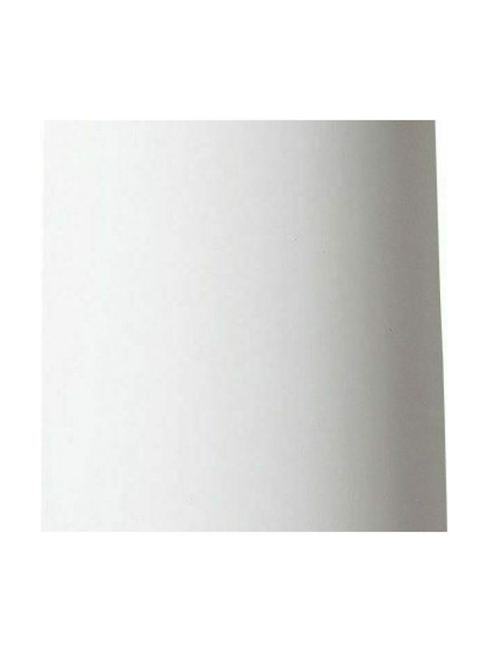 Aca Modern Wall Lamp with Socket G9 White Width 12cm