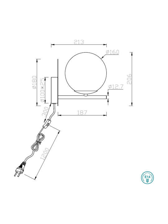Trio Lighting Pure Модерен Осветително тяло За стена С щепсел с фасунга E14 и ключ Златист 18x20см.
