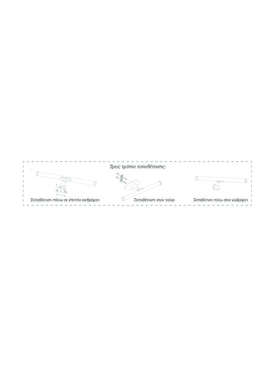 Inlight Modern Lamp Wall with Integrated LED and Natural White Light Silver 40cm
