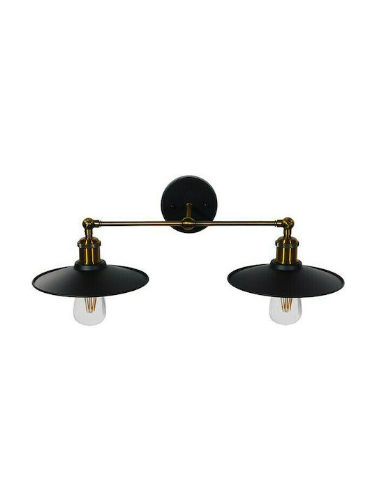 GloboStar Industrial Wall Lamp with E27 Socket Black 21cm
