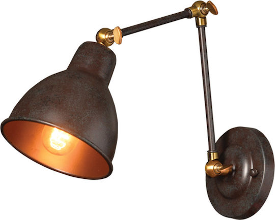 Aca Thalassa Vintage Lamp Wall with Socket E27 Gray 15x39cm