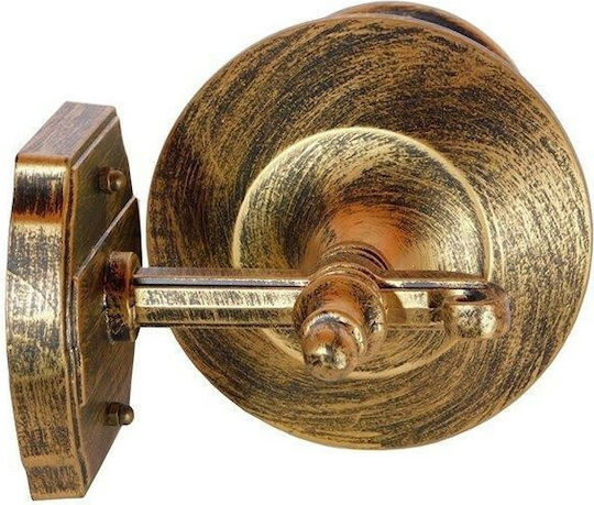 GloboStar Pharos Industrial Wall Lamp with E27 Bulb Base Bronze 17x29x29cm