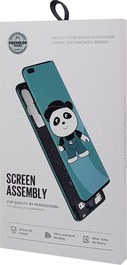 Screen High Copy with Touch Mechanism for Poco X3 (Black)