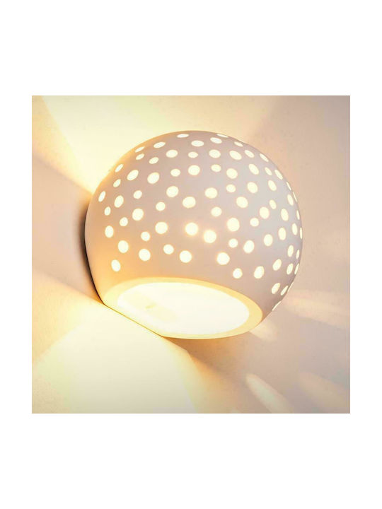 Inlight Modern Wall Lamp with Socket G9 White White Width 13cm