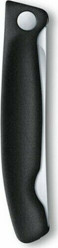Victorinox Foltable Paring Σουγιάς Επιβίωσης Paring Black
