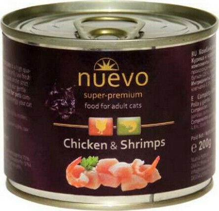 Nuevo Adult Wet Food for Adult Cats in Cans with Shrimps and Chicken 200gr