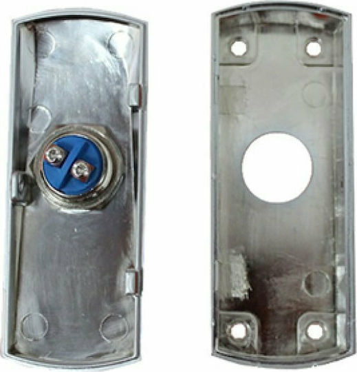 Secukey Μπουτόν Εξόδου σε Ασημί Χρώμα SCK-CBUTTON5