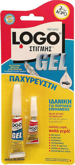 Logo Liquid Glue Instant Plus Large Size 2pcs 50gr