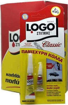 Logo Κόλλα Gel Στιγμής 3gr 15τμχ