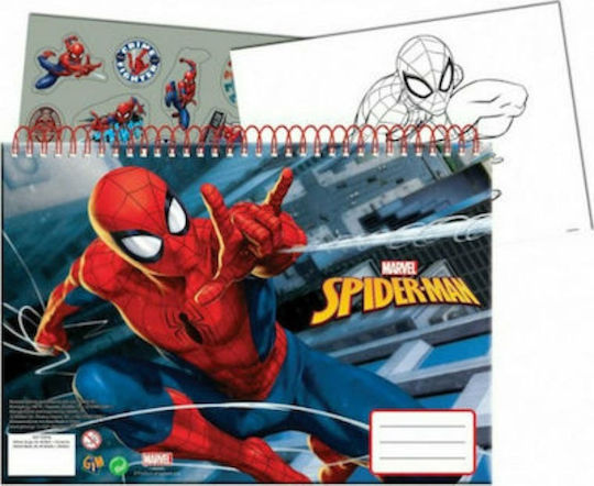 Gim Μπλοκ Ζωγραφικής Spiderman A4 21x29.7cm 30 Φύλλα