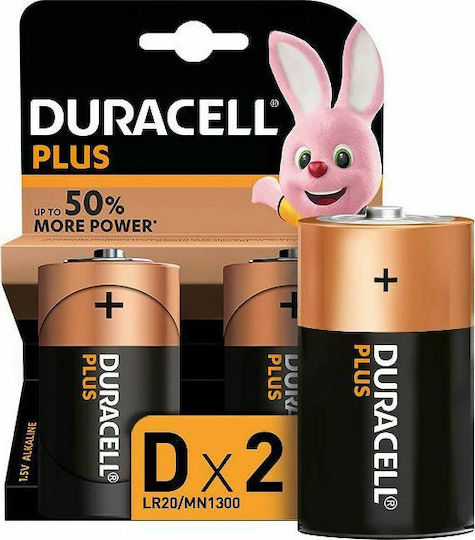 Duracell 2 Pack Alkaline Batteries D Plus Power 1.5V