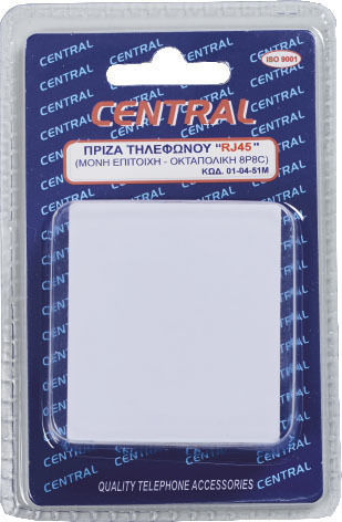 Central Μονή Εξωτερική Πρίζα Δικτύου RJ45 σε Λευκό Χρώμα 01-04-51M
