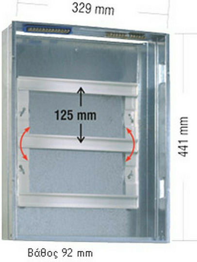 Fotka Walled 14-Elements Fuse Box with 3 Rows W370xH471xD85mm