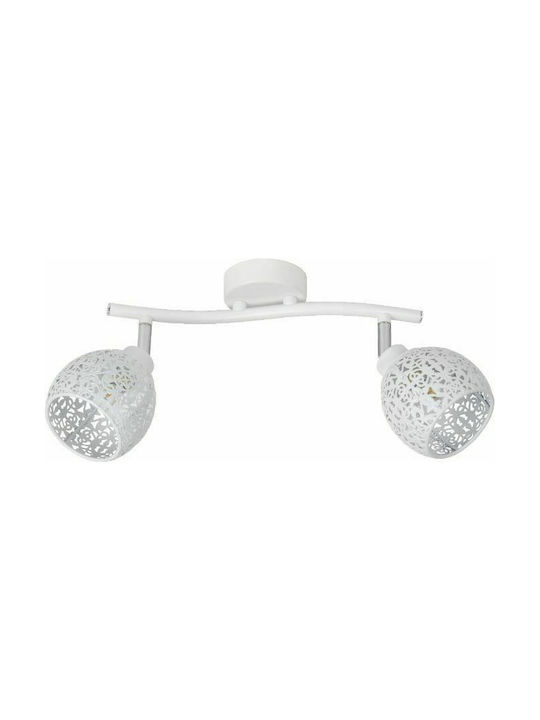 Lucide Lightning Tahar Double Spot G9 White