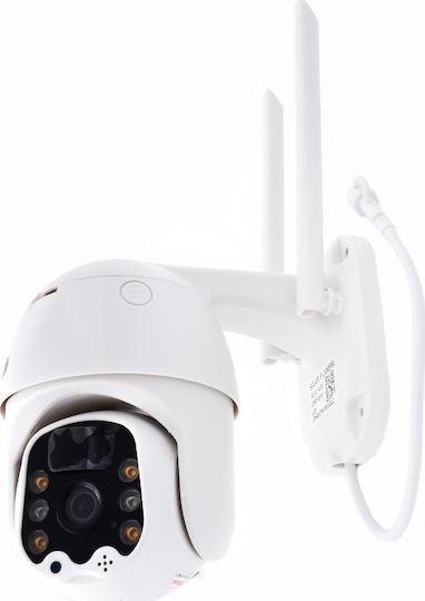 Andowl Q-S33 IP Surveillance Camera Wi-Fi Full HD 1080p Waterproof Battery Powered with Two-Way Communication and Lens 4mm