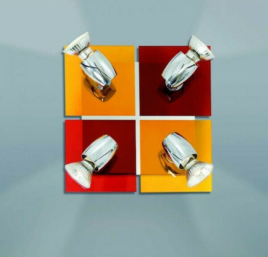 Home Lighting Simple Colours Спот с 4 Светлини и с Цокъл GU10 Home Lighting Simple Colours Спот с 4 Светлини и с Цокъл GU10