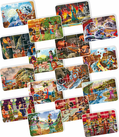 Kids Puzzle The Adventures of Odysseus for 3+ years+ Years 48pcs Ellinoekdotiki