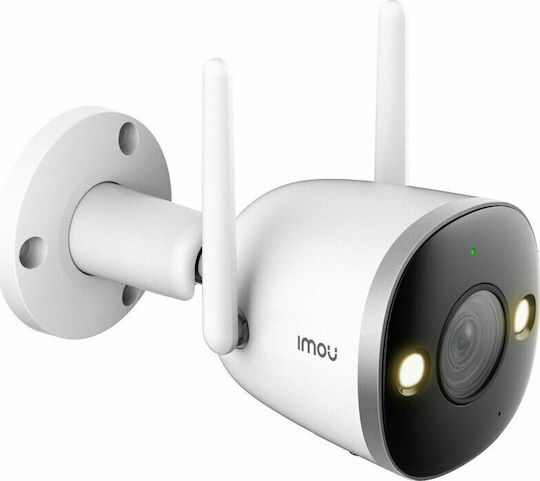 Imou Bullet 2 IP Κάμερα Παρακολούθησης Wi-Fi Full HD+ 4MP Αδιάβροχη με Αμφίδρομη Επικοινωνία και Φακό 2.8mm
