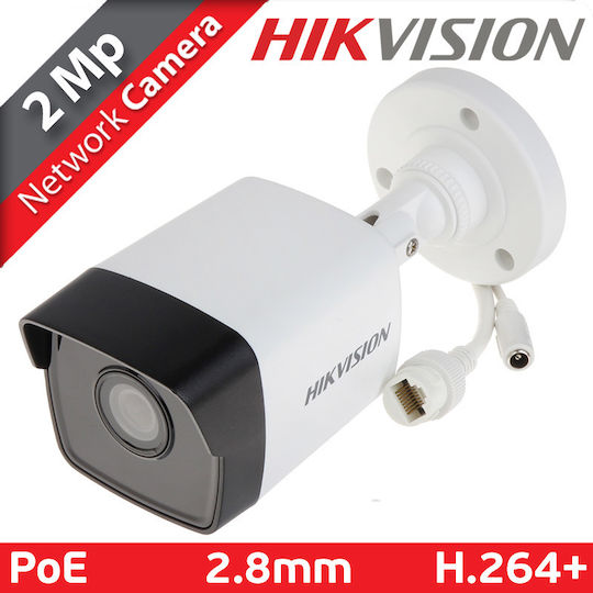 Hikvision DS-2CD1023G0E-I IP Cameră de Supraveghere Full HD 1080p Rezistentă la apă cu Lentilă 2.8mm