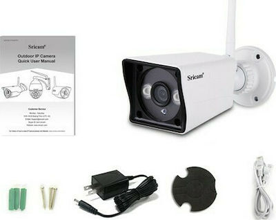 Sricam SP023 IP Камера за Наблюдение Wi-Fi 1080p Full HD Водоустойчива