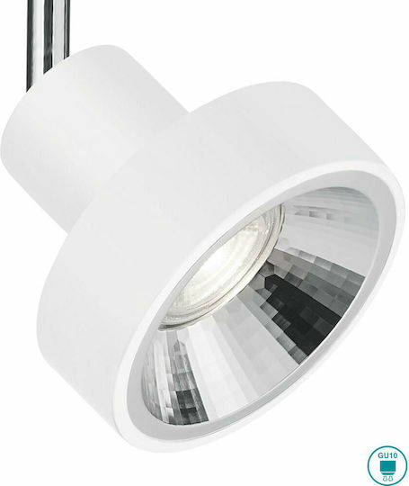 Trio Lighting Duoline Single Spot with Socket GU10 in White Color Trio Lighting Duoline Single Spot with Socket GU10 in White Color