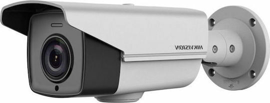 Hikvision DS-2CE16D8T-IT3F CCTV Surveillance Camera Full HD 1080p Waterproof with Lens 2.8mm