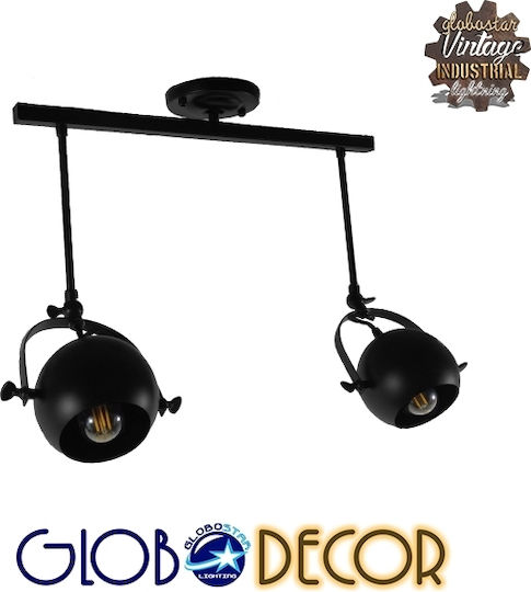 GloboStar Industrial Cannes Spot cu Soclu E27