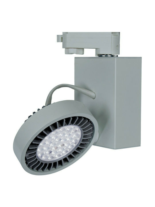 VK Lighting Μονό Σποτ με Ντουί AR111 σε Γκρι Χρώμα