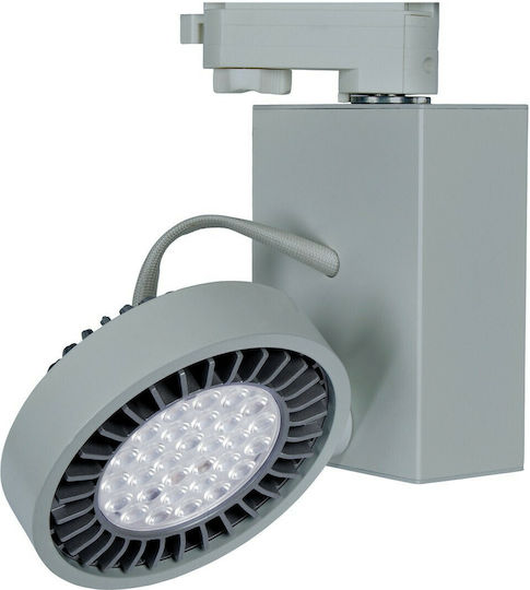 VK Lighting Μονό Σποτ με Ντουί AR111 σε Γκρι Χρώμα