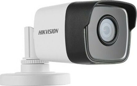 Hikvision DS-2CE16D8T-ITF CCTV Surveillance Camera Full HD 1080p Waterproof with Lens 2.8mm