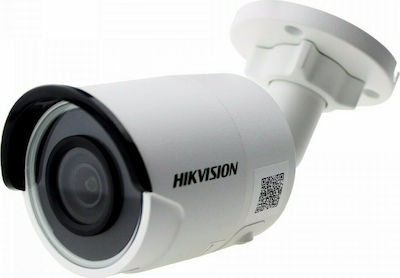 Hikvision DS-2CD2025FWD-I IP Κάμερα Παρακολούθησης 1080p Αδιάβροχη με Φακό 2.8mm