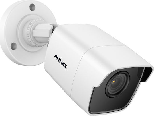 Annke CR1BG CCTV Überwachungskamera Full HD+ 5MP Wasserdicht mit Objektiv 2.8mm