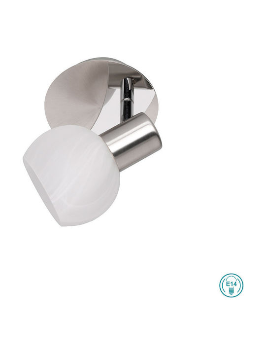 Trio Lighting Antibes Μονό Σποτ με Ντουί E14 σε Ασημί Χρώμα