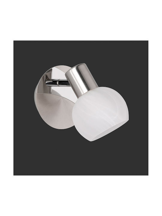 Trio Lighting Antibes Μονό Σποτ με Ντουί E14 σε Ασημί Χρώμα