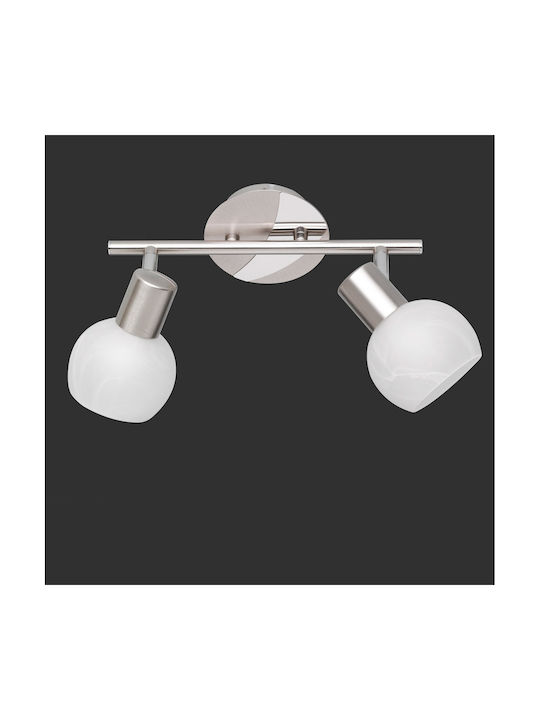 Trio Lighting Antibes Double Spot with Socket E14 in Silver Color
