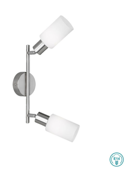 Trio Lighting Mars Διπλό Σποτ με Ντουί E14 σε Ασημί Χρώμα