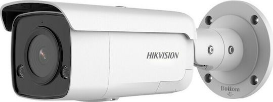 Hikvision DS-2CD2T46G2-ISU/SL IP Surveillance Camera Full HD+ 4MP Waterproof with Two-Way Communication and Lens 2.8mm