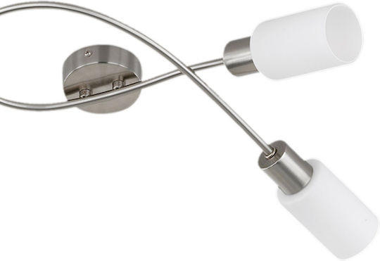Trio Lighting Mars Τριπλό Σποτ με Ντουί E14 σε Ασημί Χρώμα
