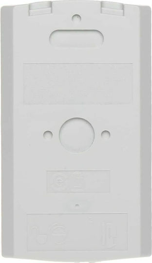 Bosch Blue Line Gen2 PET Wired Infrared Motion Sensor 94° Scope 12m