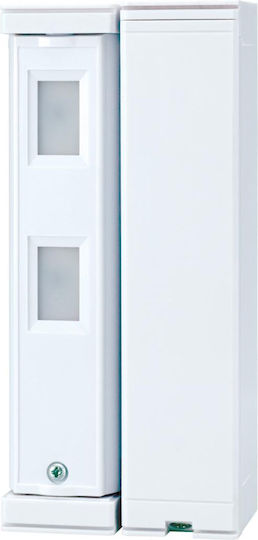 Optex Wireless Curtain Motion Sensor Infrared Range 5m with Antimasking