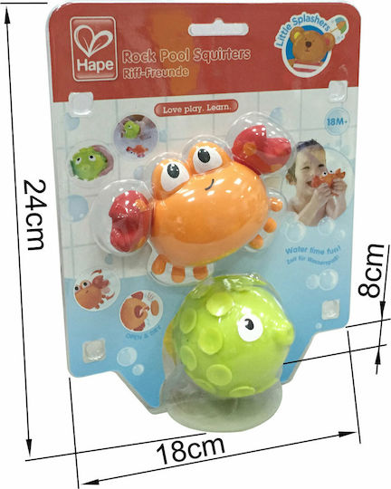 Hape Rock Pool Squirters Fețe de stropit pentru 18++ luni 2buc