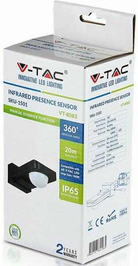 V-TAC VT-8083 Ενσύρματος Αισθητήρας Κίνησης Υπερύθρων 360° Εμβέλειας 20m