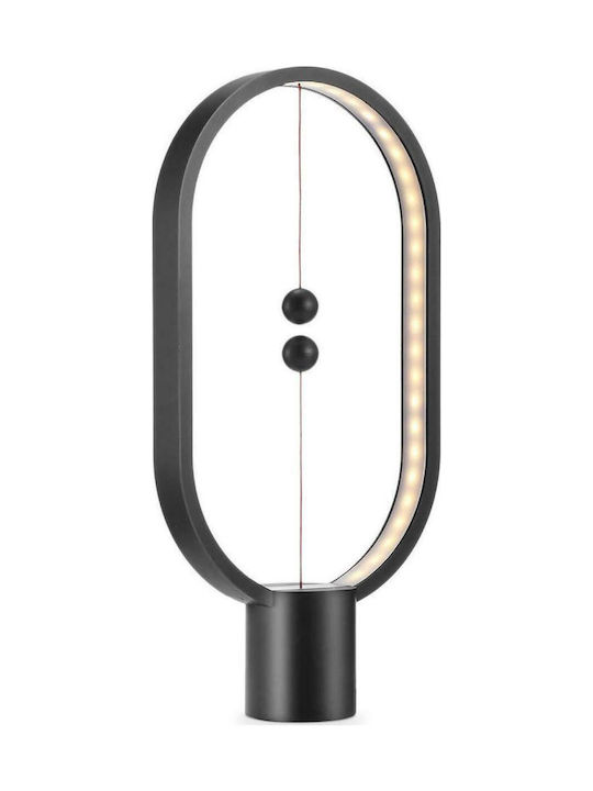 Allocacoc Heng Balance Lamp Ellipse Decorative Lamp Black