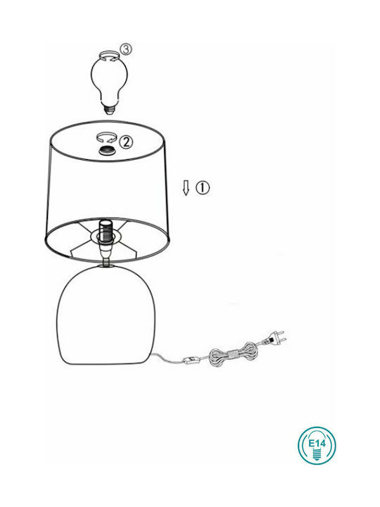 Trio Lighting Malu Κεραμικό Πορτατίφ για Ντουί E14 με Μπεζ Καπέλο και Βάση