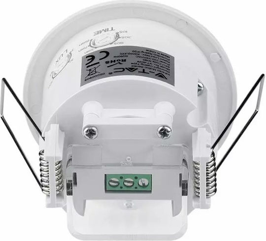 V-TAC VT-8029 Ενσύρματος Αισθητήρας Κίνησης Υπερύθρων 360° Εμβέλειας 6m
