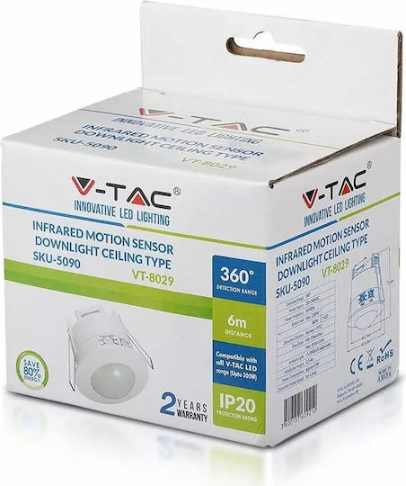 V-TAC VT-8029 Ενσύρματος Αισθητήρας Κίνησης Υπερύθρων 360° Εμβέλειας 6m