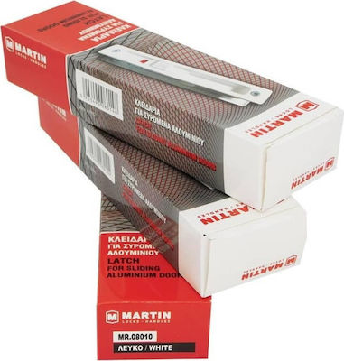 Martin Lock for Sliding Aluminum Doors Silver