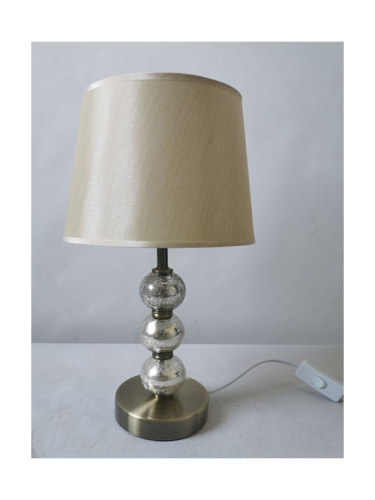 Karvounis Metall Tischlampe mit Beige Schirm und Silber Basis