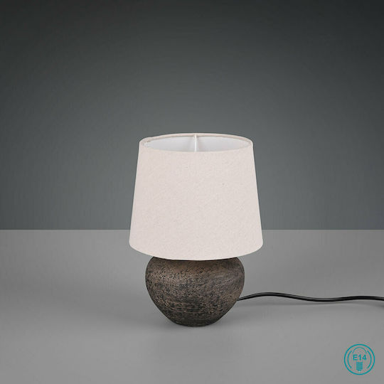 Trio Lighting Lou Κεραμικό Πορτατίφ για Ντουί E14 με Μπεζ Καπέλο και Καφέ Βάση